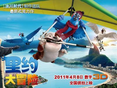 2023年中国外汇市场累计成交252.58万亿元