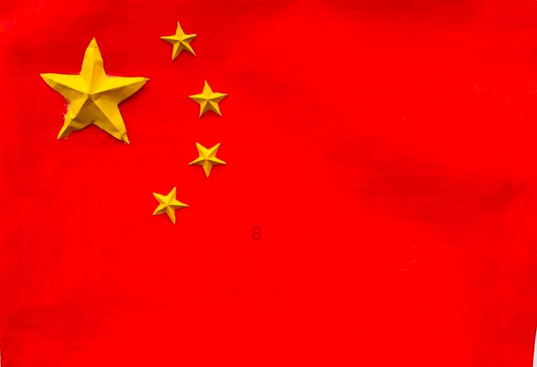 橙子的单词怎么读