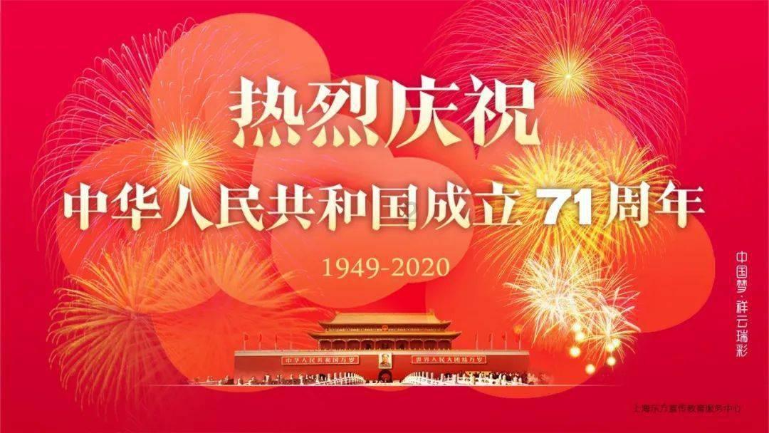 公路坦克战