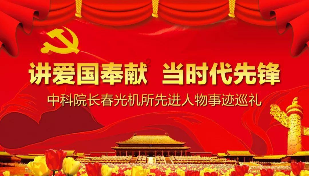 甜蜜的美好回忆