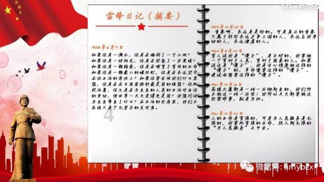 玉林首届“佼佼街”迎春花事1月26日启幕！快来看市妇联为广大市民准备了啥？